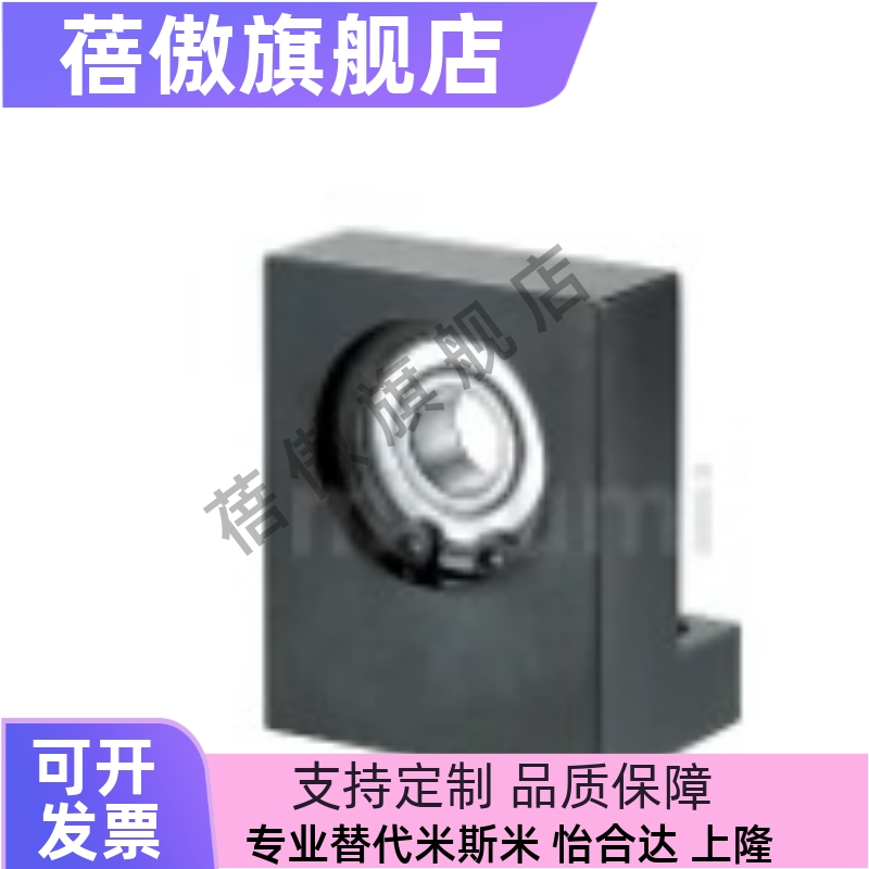 L型带座轴承 BGLKB6000 /BGLKB6002 6004 6006 6205单轴承座BGLFB