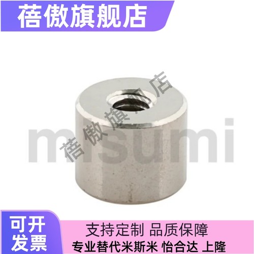 强力磁铁强力平面 带座磁铁 HXF/MGN/MGNH4/5/6/8/10/13/16/20/25