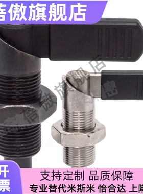 L型把手分度销弹簧定位销旋钮柱塞KPKA/KPKB不锈钢ZAU31/32/35/36