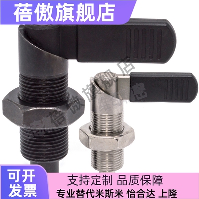 柱塞KPKAKPKB不锈钢ZAU31323536