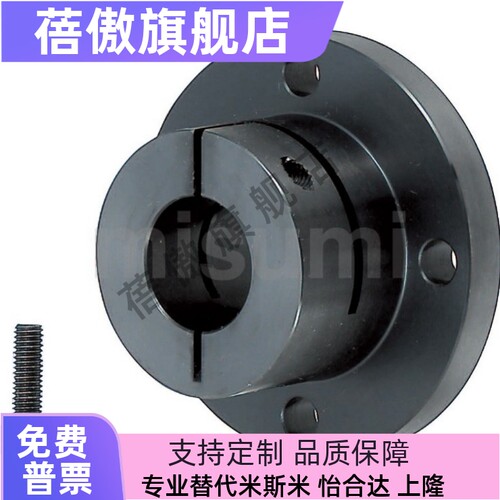 STHWSB STHWCB16 20 25 30 35开口型导向光轴支座法兰光轴固定座