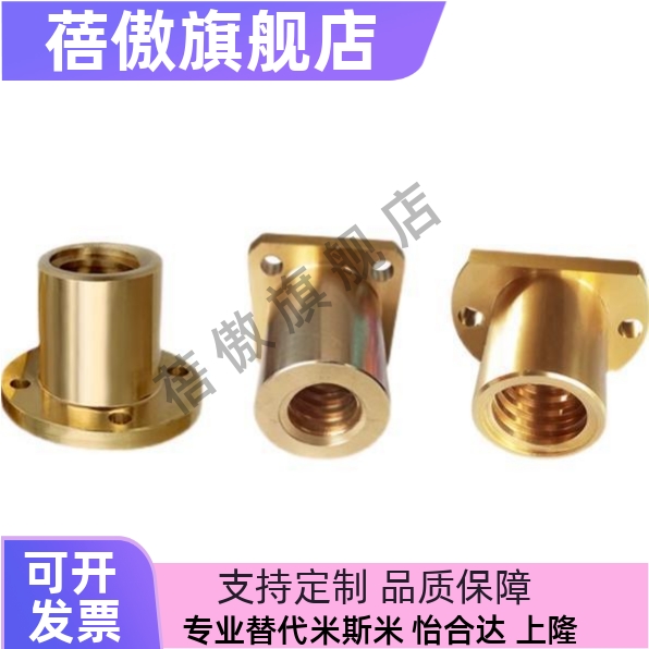 LJL79LJL82LJL84LJL86LJL89