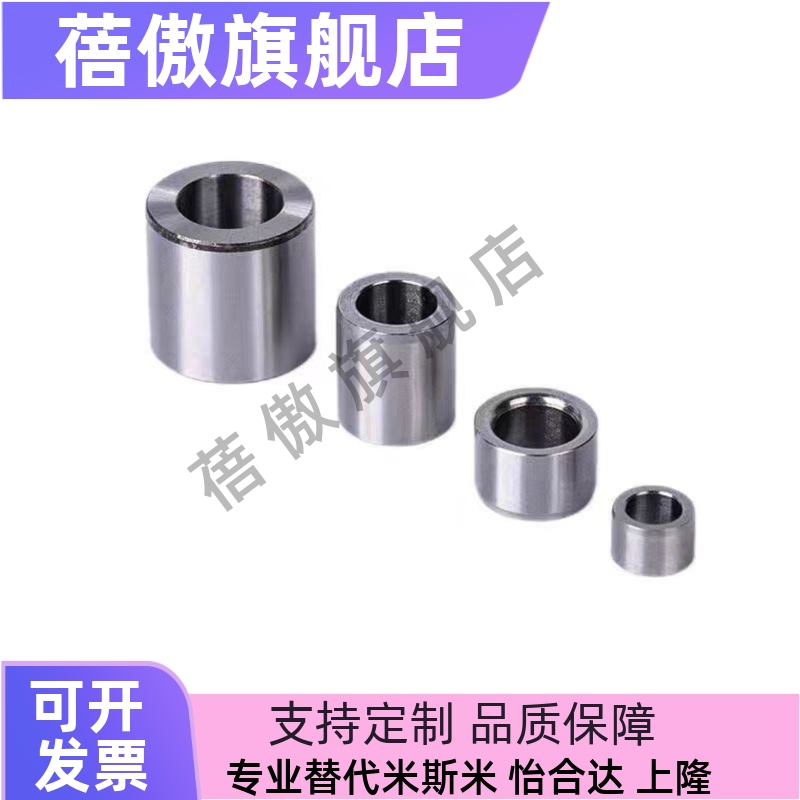 定位销用衬套 精密型 JBA JBAM2 3 4 5 6 8 10 12 13 15 16 20 25