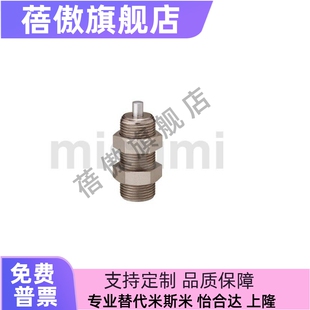 短款简易调整型 缓冲器MAMKS MAMS1406 1606 2006 2506 2706