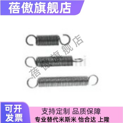 FSP6BUFSP10拉簧12162018125060