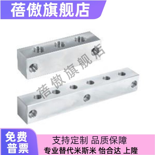 气压用连接块十字形 端面无孔 KAR11/KAR12/KAR13-3K-4K-5K-R1-S1
