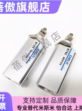 附感應型螺牙氣缸NB6/NB10/NB16*5*10*15*20*25*30*35B-S