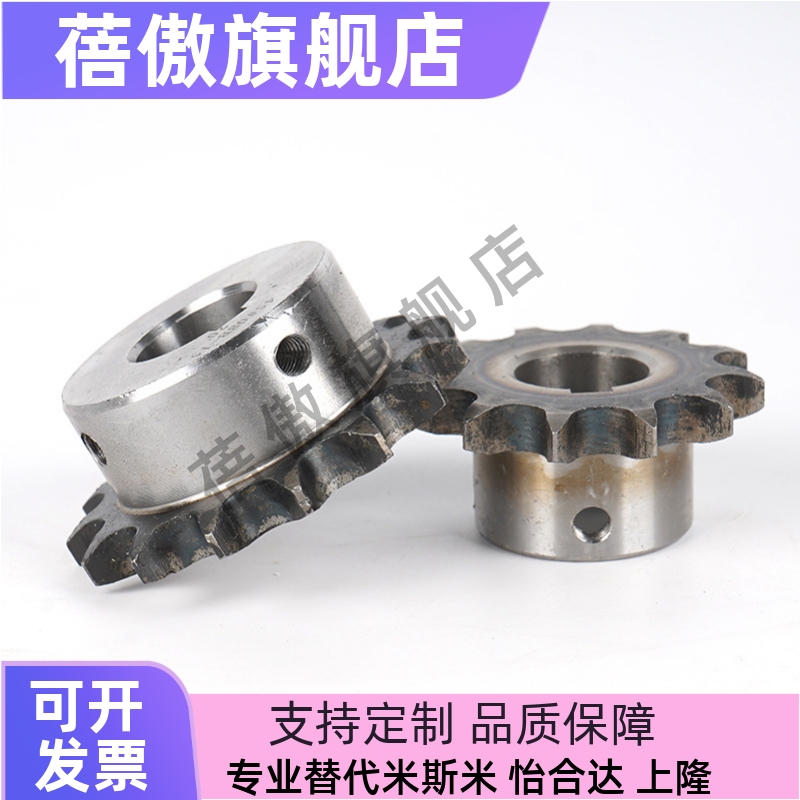 SSP40BBSP50BSSP50B08A10A