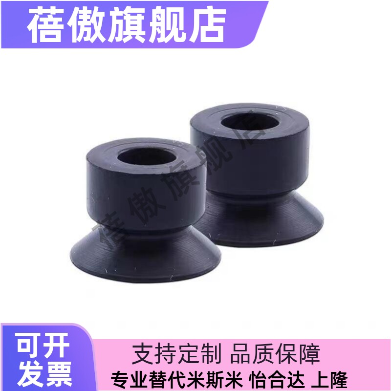 SB06B08B10B20B15MBGNB20MBGS