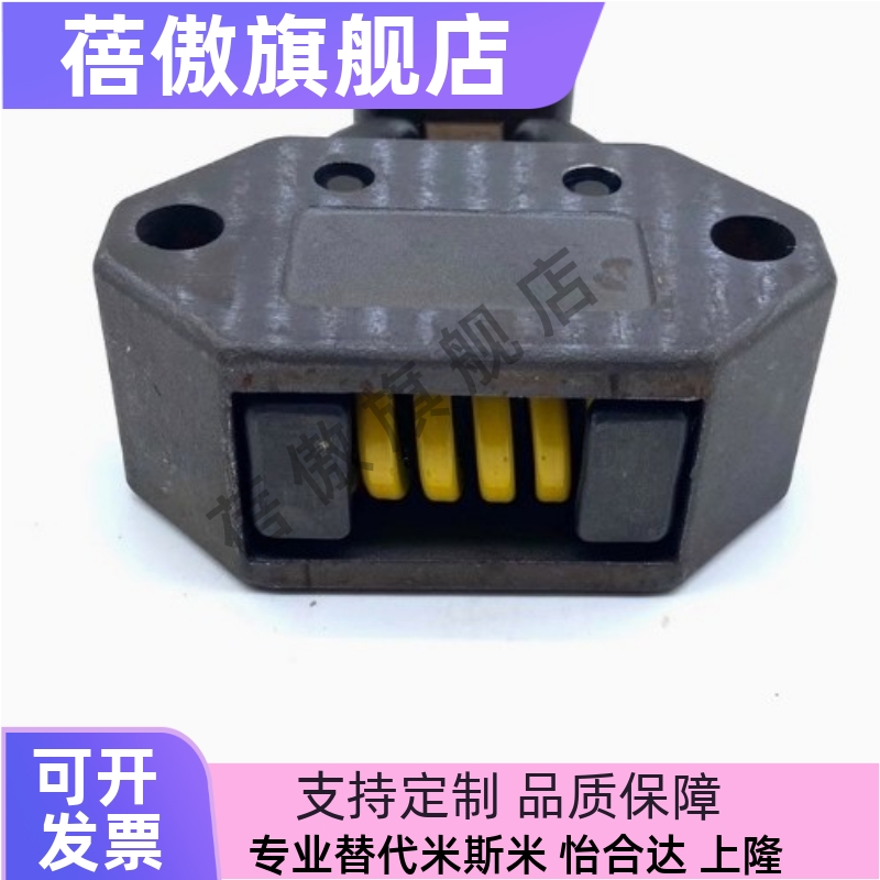 开闭器机械式锁模扣 DTP04A/ DTP04B/ DTP04C /DTP04D