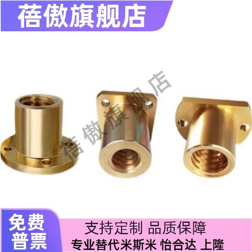 LJL79LJL82LJL84LJL86LJL89