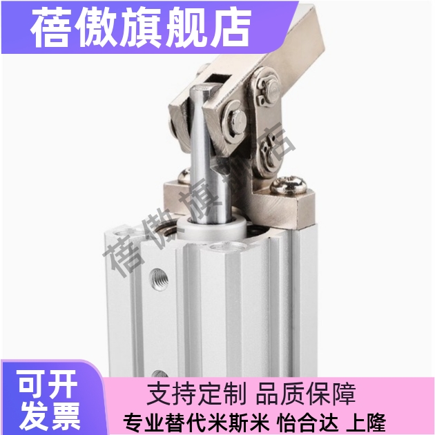 R32JGLR40JGLR50JGL63JGLR63JGL