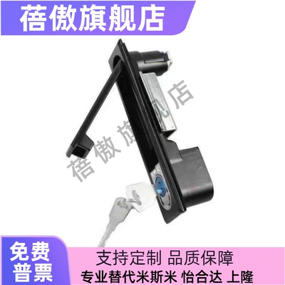 柜门锁LCKKWLCKKBXAX11XAX16