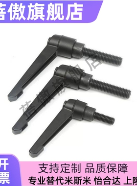 外螺纹  固定把手   C-CLDM5-10/15/20/25/30-B/M/S