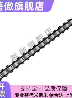 替代米思米不锈钢滚轮条 CRONY/ CRONYB (2/15/33) 流利条 轮距35