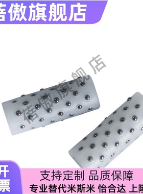 钢球微型精密滚珠套钢球保持架衬套导套胶密珠套SSBPS