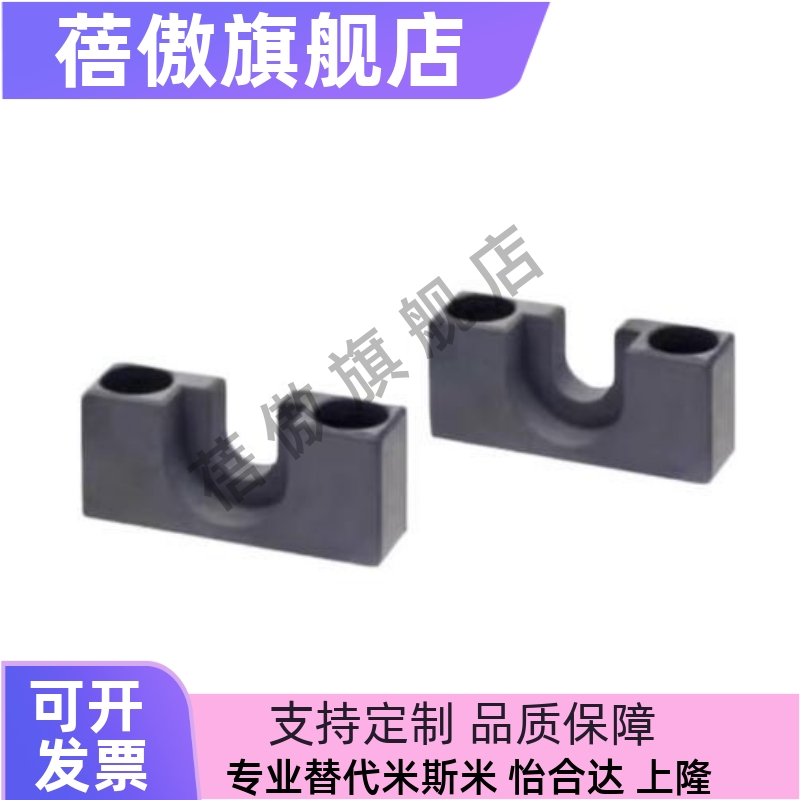 浮动接头HLRC HLRCH HLRE HLRESW 6 8 10 13 16 18 21 25