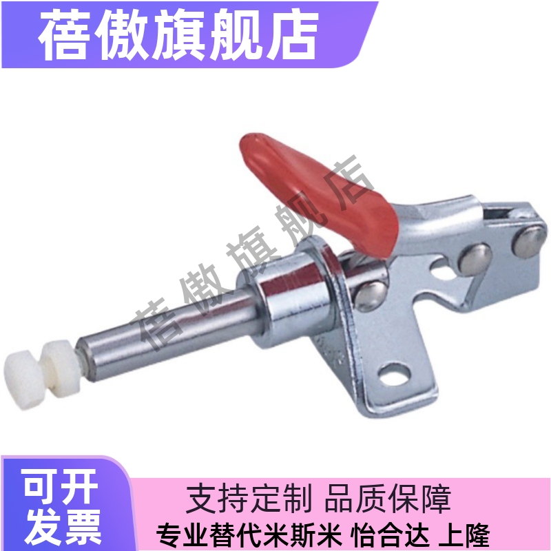 具CHGHHS301AMBMAMSSBMSSGH301AL