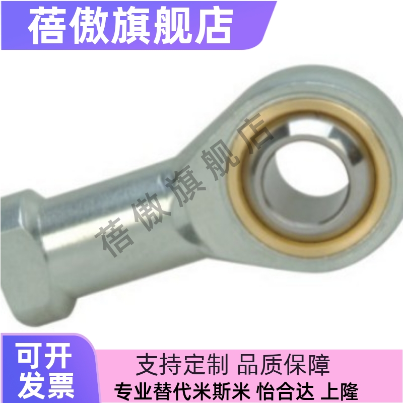 40ESSA45ESSA50ESSA60ESSA70ESL