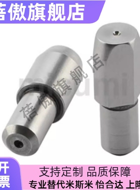 内螺纹定位销台阶销大头锥角型GJPBTA HJPBTB菱形SJPDTB GJPDTB