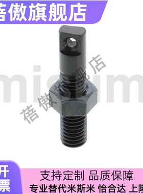 拉簧伸弹支柱/两平面型AIPO3/4/5-IXJ15/0/252/30/3用5