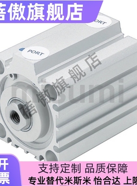 I薄型气缸E-MSDBS/E-MSDNS/E-MSDB/E-MSDN12/E-MSDN16/20-5-10-NB