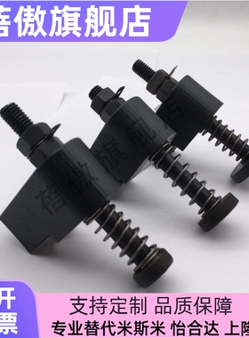 标准OK误送检测装置微动开关OKJS16WMJS20WF模具配件30