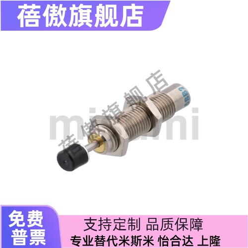 MAKC/MAKS/0604/0805/1008/1210/1412/2022/2530LM液压油压缓冲器