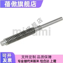 梯形丝杆45号钢 MTSRK8 10 12 14 16 18 20 22 25 28 32 36 40
