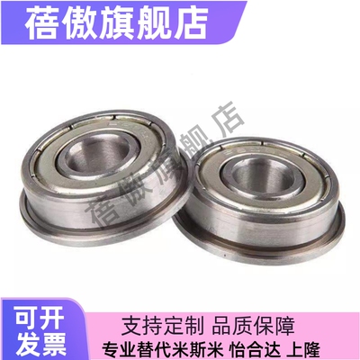 23ZZ624ZZ625ZZ626ZZ627ZZ628ZZ