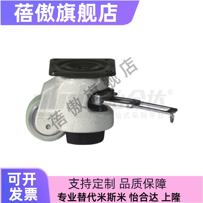带调节扳手福马轮 重载型 平底活动型 J-CXA08-60/80-NJ UK