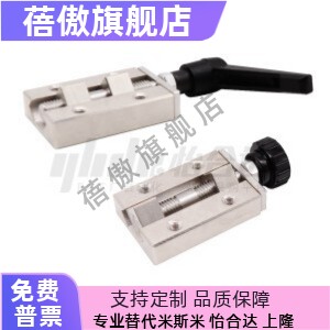 N242830333642ICG91ICG92H2428