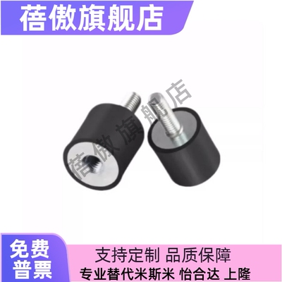 NHE02-4020 4030 4040 5020 2020 2525 2015 1510 3030-M8 M4 M6
