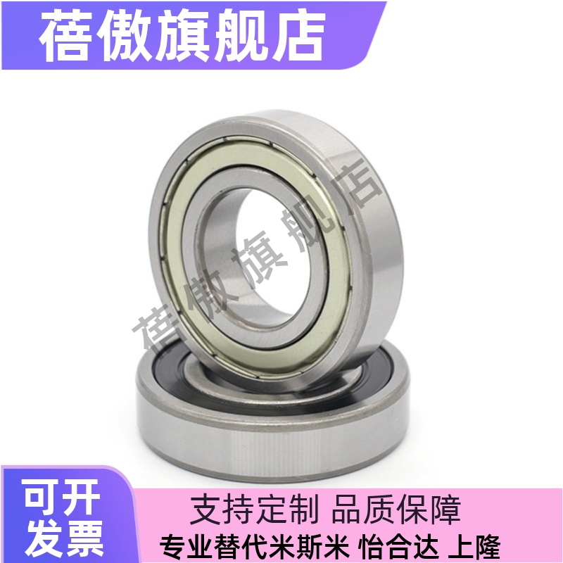 001ZZB6002ZZB6003ZZB6004ZZ