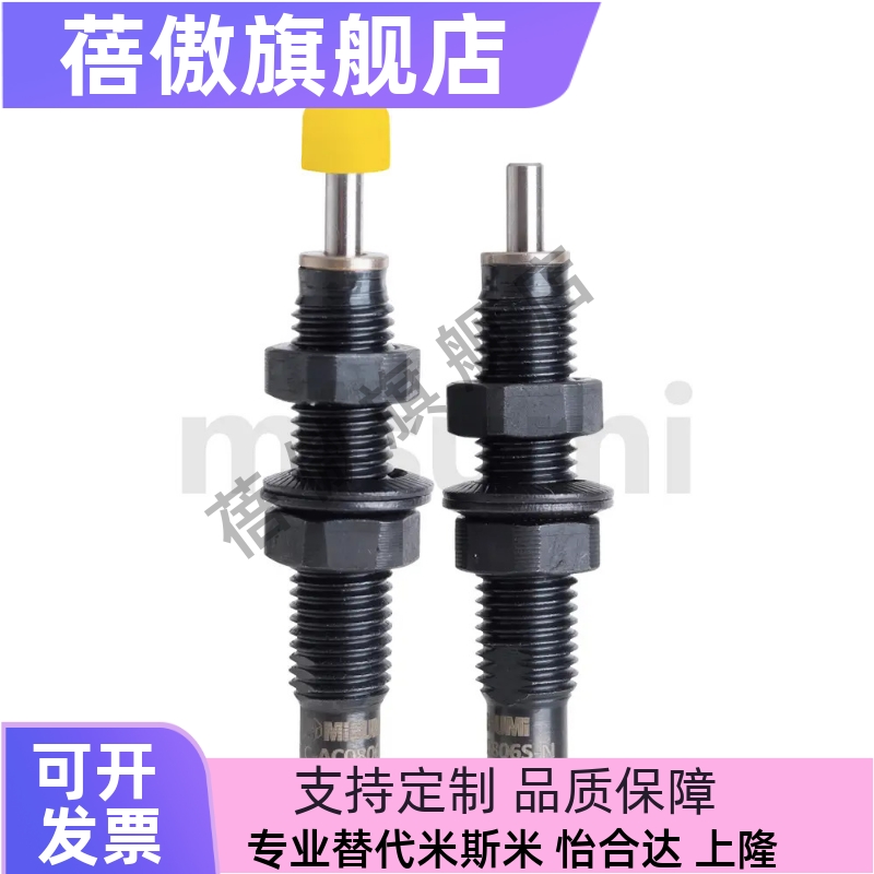 6S1007S1210S1412S2015SNSC