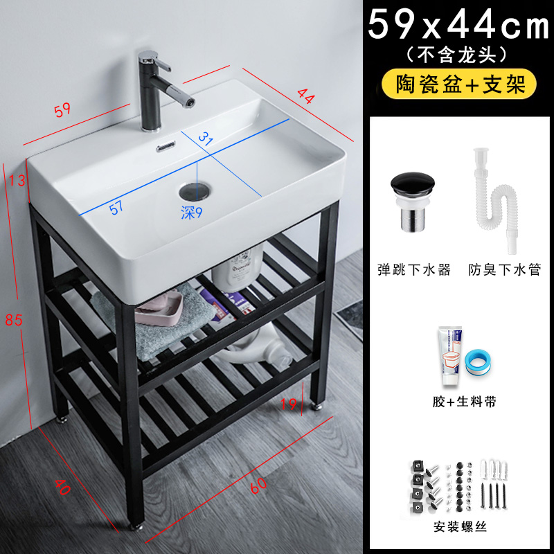 免打孔小户型家用洗手盆陶瓷落地式立柱盆阳台卫S生间加深一体面