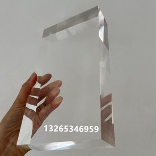 高透明亚克力厚板方块窗角展示台透明底座加工零切磨砂抛光定制