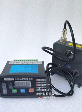 M3电动机--器 微C马达NF/0机NAAB保护器LK6AN8CAN/智能监控0AF/