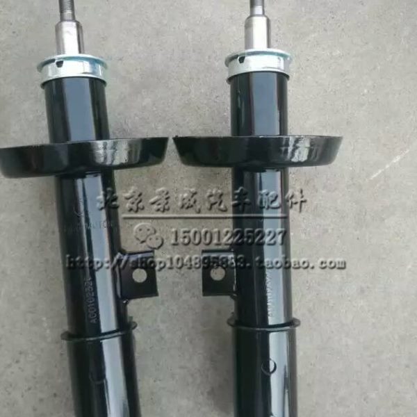 北京汽车减震器绅宝D50前/后减震器北汽绅宝D50前减总成后避震器
