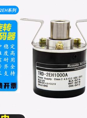 240VBF0/10350/光/型AB-/RD空心轴编码器洋E02000//22500/0TH1