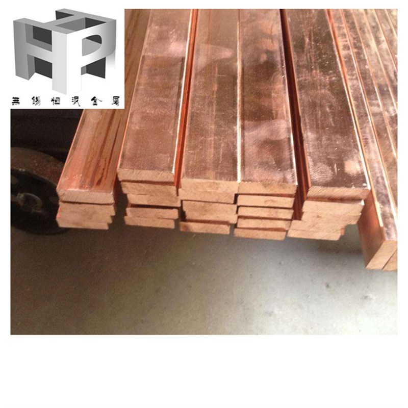 现货供应T2紫铜板T1紫铜棒T3红铜方棒T1红铜排红铜带铜Y箔T3铜合