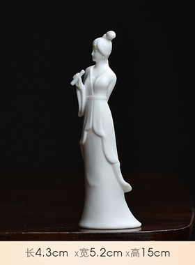 古风仕女人物摆件l中式陶瓷古典美女工艺品家居客厅玄关博古架摆