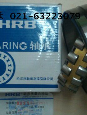 哈尔滨B号HR号老X8/CA新8022代代3原装20X23调心滚子轴承40 3W
