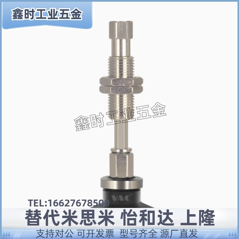 J-WEU31/32-d4/5/6/8-10/20/30 真空吸盘 W椭圆型真空吸盘