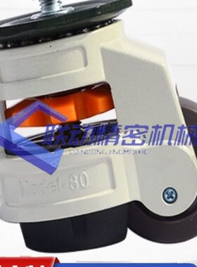 C// -FM040轮60120 脚轮-FM-J/板福马轮调节/型带/SN100150水平C8