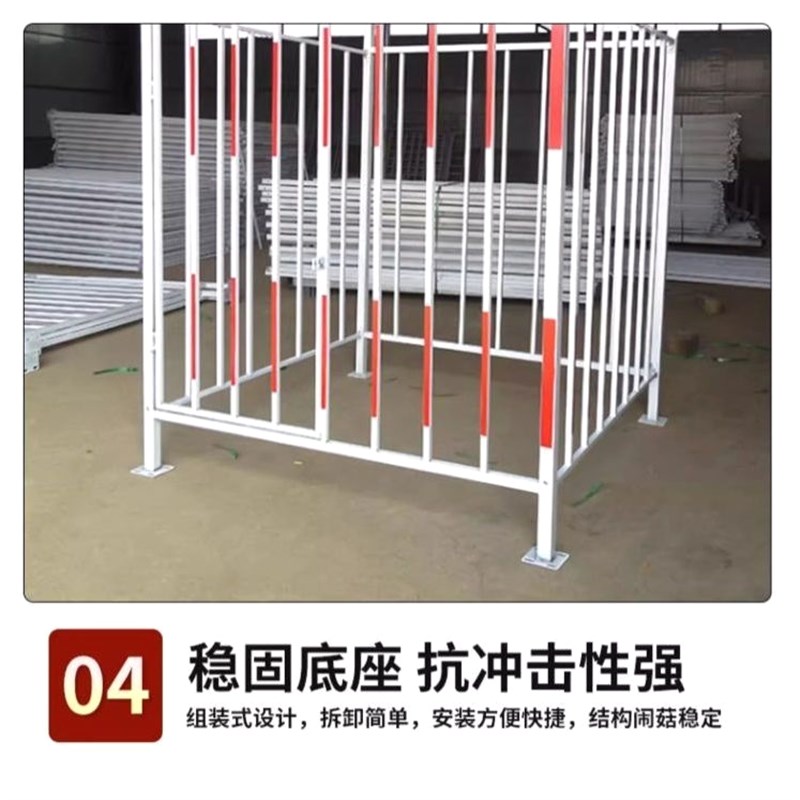 配电箱防护棚工地定型o化一级二级 建筑防护围栏网 基坑临边围栏