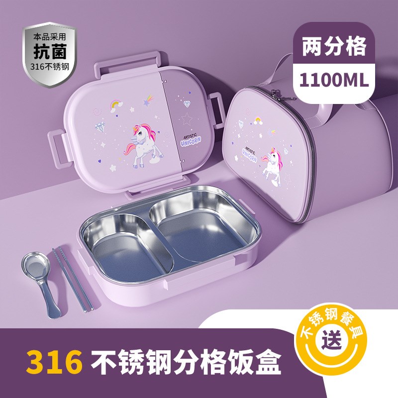 饭盒可进b微波炉不锈钢饭盒保温送饭学生饭盒袋上班族多格餐盒