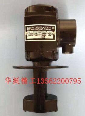 西菱冷却Z332A/040S攻0X1-Z30X8Z3西湖1水泵钻40Z3X7齿轮0Z4050机