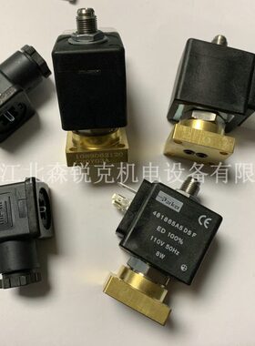 209T6适用  博莱特485空压机18配件0F810A5BL加载2165电磁阀D