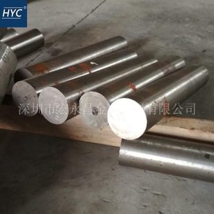 钢带 板材 带材 软玻璃封接合金 丝材 圆棒 4J50玻封合金棒 光圆